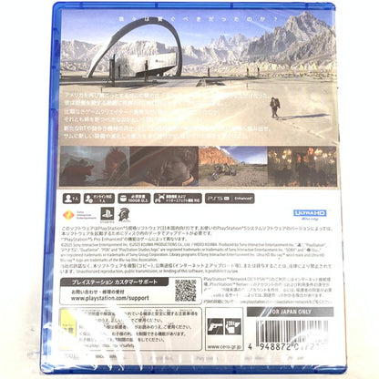 【未使用品】 DEATH STRANDING 2:ON THE BEACH - PS5 026-260514-mo-18-fur 万代Net店