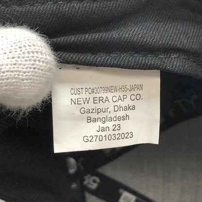 【中古品】【メンズ】 SUPREME × NEWERA シュプリーム ニューエラ 23SS BB CAP ベースボールキャップ 帽子 149-260909-rs-02-fur サイズ：7 3/4 (61.5cm) カラー：ブラック 万代Net店