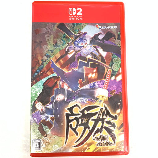 【中古品】 魔女ガミ-The Witch of Luludidea- -Switch2 029-260514-mo-19-fur 万代Net店