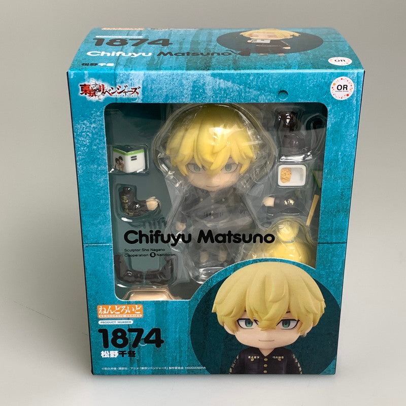 【中古美品】 ねんどろいど 東京リベンジャーズ 松野千冬 塗装済み 可動フィギュア 052-260914-hu-09-min 万代Net店