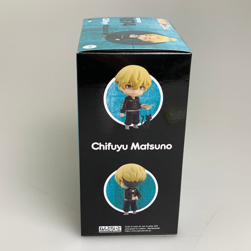 【中古美品】 ねんどろいど 東京リベンジャーズ 松野千冬 塗装済み 可動フィギュア 052-260914-hu-09-min 万代Net店