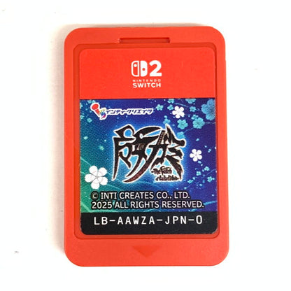 【中古品】 魔女ガミ-The Witch of Luludidea- -Switch2 029-260514-mo-19-fur 万代Net店