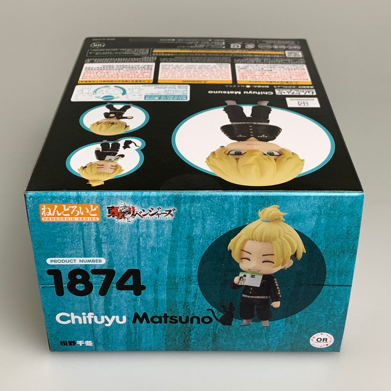【中古美品】 ねんどろいど 東京リベンジャーズ 松野千冬 塗装済み 可動フィギュア 052-260914-hu-09-min 万代Net店
