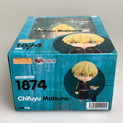 【中古美品】 ねんどろいど 東京リベンジャーズ 松野千冬 塗装済み 可動フィギュア 052-260914-hu-09-min 万代Net店