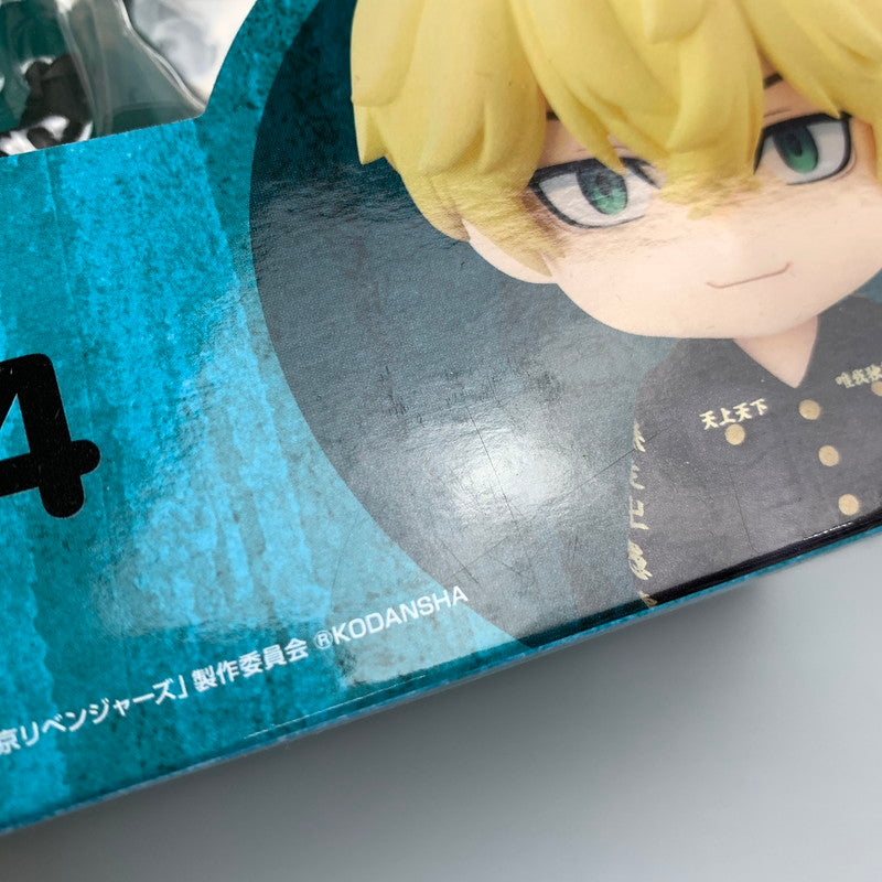 【中古美品】 ねんどろいど 東京リベンジャーズ 松野千冬 塗装済み 可動フィギュア 052-260914-hu-09-min 万代Net店