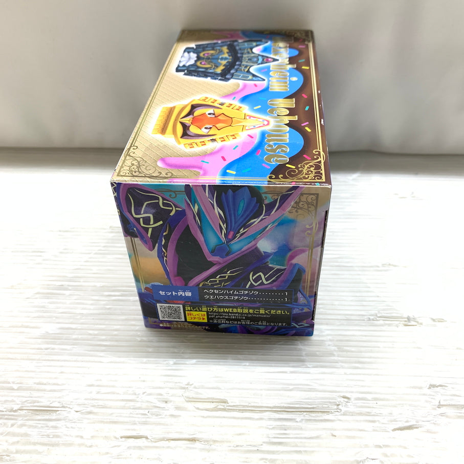 【中古美品】 仮面ライダーガヴ DXヘクセンハイムゴチゾウ＆ウエハウスゴチゾウ 042-260925-MS-05-min 万代Net店