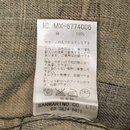 【現状渡し品】【メンズ】 THE ENDLESS SUMMER エンドレスサマー MX-6774006 CAMO MILITARY JACKET カモフラージュ ミリタリージャケット シャツジャケット 長袖 迷彩 古着 147-260909-rs-03-fur サイズ：L カラー：カモフラージュ 万代Net店