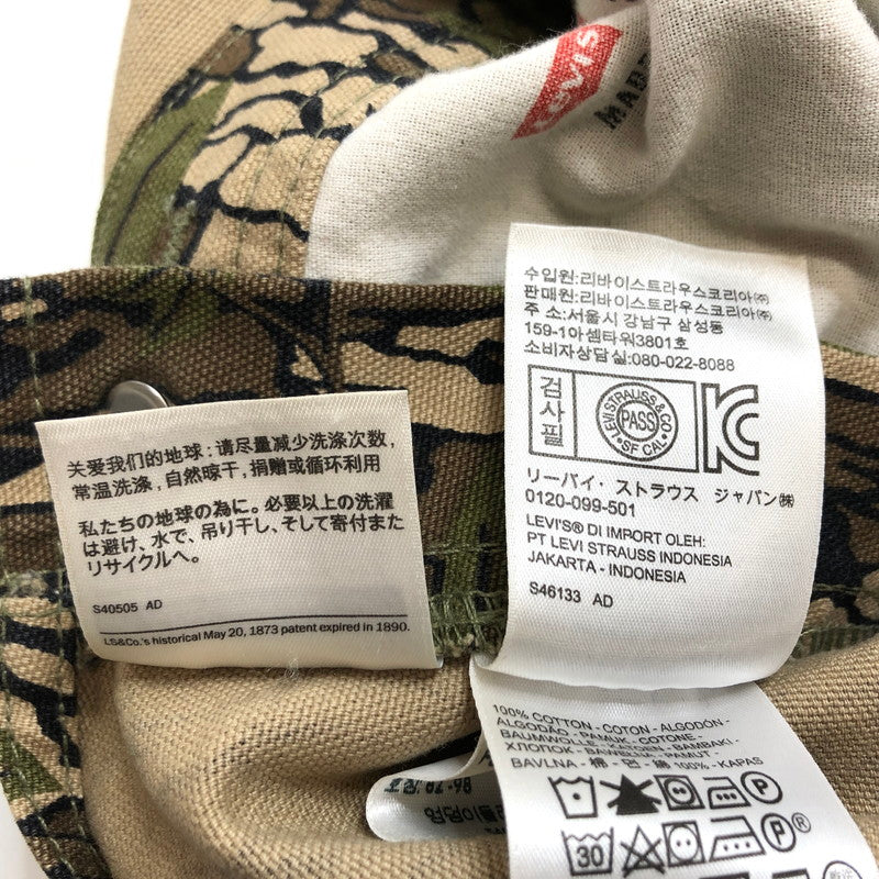 【中古品】【メンズ】 Levi's リーバイス × Supreme Camoflage Canvas Overall's オーバーオール オールインワン リアルツリー 総柄 ボトムス 149-251023-rs-05-fur サイズ：W32 L32 カラー：カモフラージュ 万代Net店