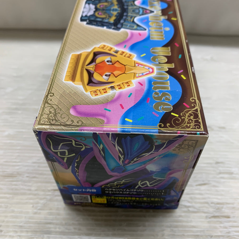 【中古美品】 仮面ライダーガヴ DXヘクセンハイムゴチゾウ＆ウエハウスゴチゾウ 042-260925-MS-05-min 万代Net店