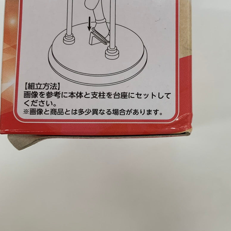 【中古美品】 ホロライブサマーコレクション!! 百鬼あやめ プレミアムバンダイ限定 054-251215-mo-03-fur 万代Net店