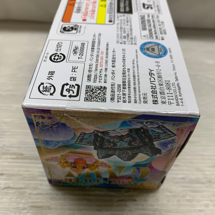 【中古美品】 仮面ライダーガヴ DXヘクセンハイムゴチゾウ＆ウエハウスゴチゾウ 042-260925-MS-05-min 万代Net店