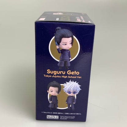 【中古美品】 ねんどろいど 夏油傑 高専ver. NONスケール 塗装済み 可動フィギュア 051-260914-hu-10-min 万代Net店