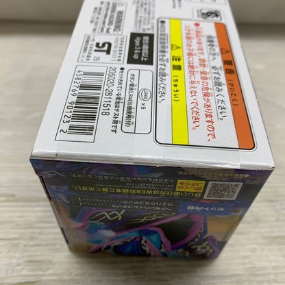【中古美品】 仮面ライダーガヴ DXヘクセンハイムゴチゾウ＆ウエハウスゴチゾウ 042-260925-MS-05-min 万代Net店