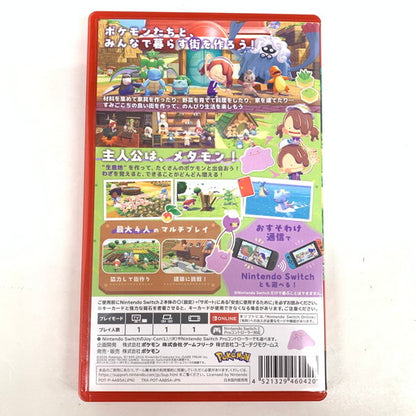 【中古品】 ぽこ あ ポケモン -Switch2 029-260514-mo-25-fur 万代Net店