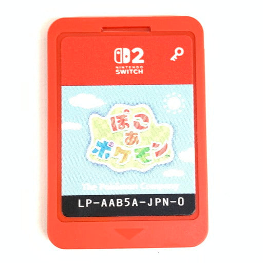 【中古品】 ぽこ あ ポケモン -Switch2 029-260514-mo-24-fur 万代Net店