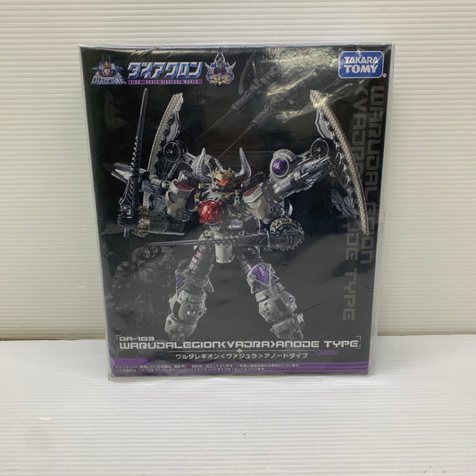 【未使用品】 未開封 ダイアクロン DA-103 ワルダレギオン＜ヴァジュラ＞アノードタイプ おもちゃ 057-260115-AS-3-min 万代Net店