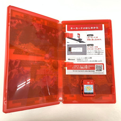 【中古品】 ぽこ あ ポケモン -Switch2 029-260514-mo-25-fur 万代Net店