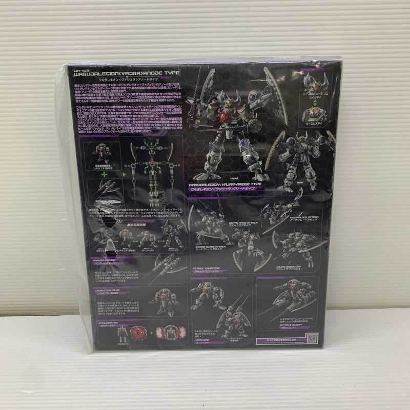 【未使用品】 未開封 ダイアクロン DA-103 ワルダレギオン＜ヴァジュラ＞アノードタイプ おもちゃ 057-260115-AS-3-min 万代Net店