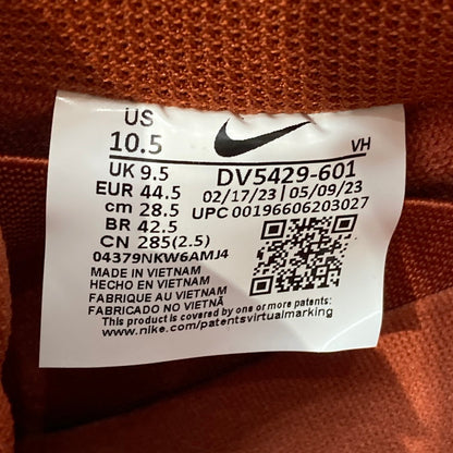 【中古品】【メンズ】 NIKE ナイキ SB DV5429-601 DUNK LOW PRO PRM MYSTIC RED AND ROSEWOOD ダンク ロー プロ プレミアム スニーカー 160-251219-WA-06-iwa サイズ：28.5cm カラー：MYSTIC RED/EMERALD RISE 万代Net店