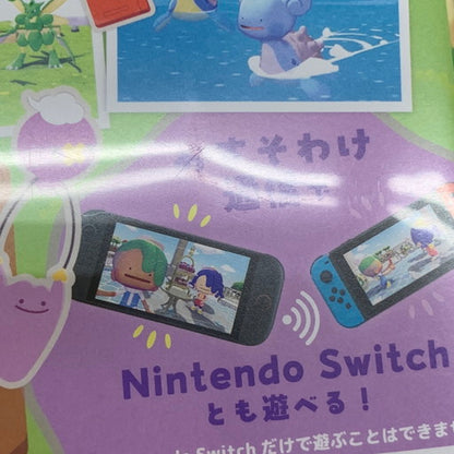 【中古品】 ぽこ あ ポケモン -Switch2 029-260514-mo-25-fur 万代Net店