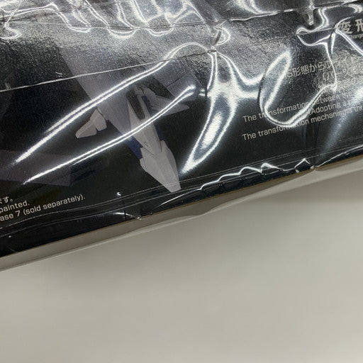 【中古美品】 BANDAI HG 機動戦士ガンダム 閃光のハサウェイ キルケーの魔女 アリュゼウス 1/144スケール プラモデル 058-261015-mo-02-fur 万代Net店