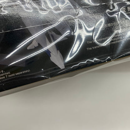 【中古美品】 BANDAI HG 機動戦士ガンダム 閃光のハサウェイ キルケーの魔女 アリュゼウス 1/144スケール プラモデル 058-261015-mo-02-fur 万代Net店
