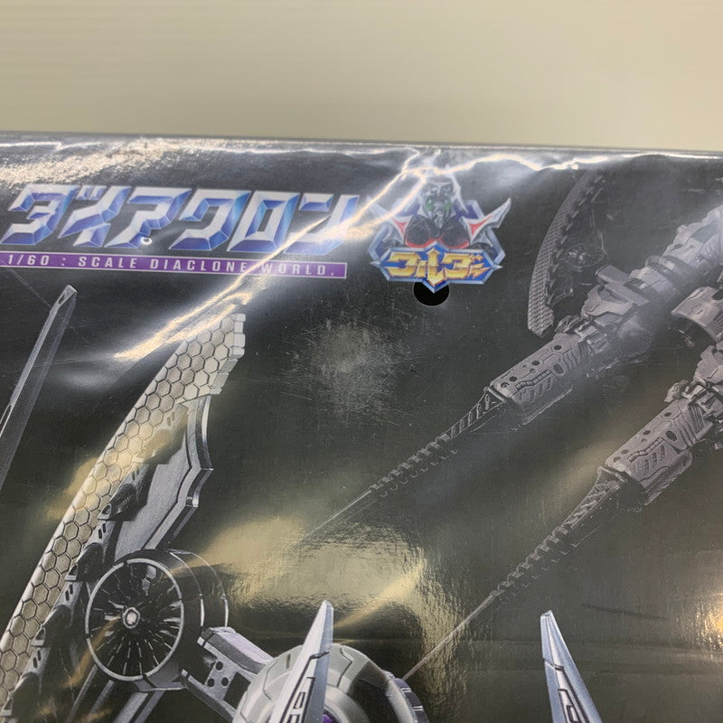 【未使用品】 未開封 ダイアクロン DA-103 ワルダレギオン＜ヴァジュラ＞アノードタイプ おもちゃ 057-260115-AS-3-min 万代Net店