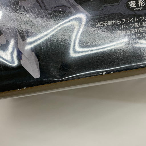 【中古美品】 BANDAI HG 機動戦士ガンダム 閃光のハサウェイ キルケーの魔女 アリュゼウス 1/144スケール プラモデル 058-261015-mo-03-fur 万代Net店