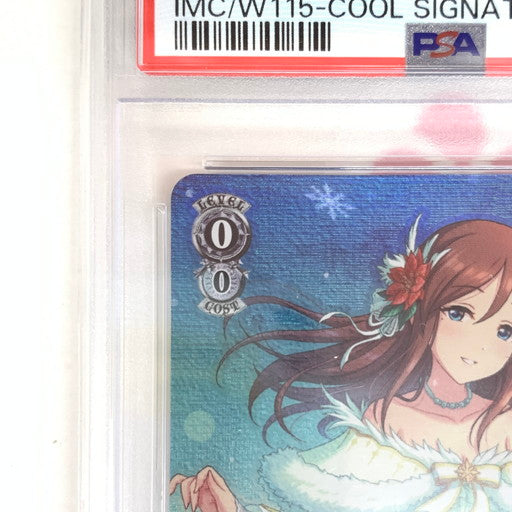 【中古美品】 ヴァイスシュヴァルツ 天使の灯す夜 古澤頼子 サイン Co デレマス 073-261015-mo-04-fur 万代Net店