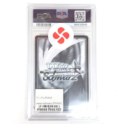 【中古美品】 ヴァイスシュヴァルツ 天使の灯す夜 古澤頼子 サイン Co デレマス 073-261015-mo-04-fur 万代Net店