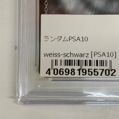 【中古美品】 ヴァイスシュヴァルツ 天使の灯す夜 古澤頼子 サイン Co デレマス 073-261015-mo-04-fur 万代Net店