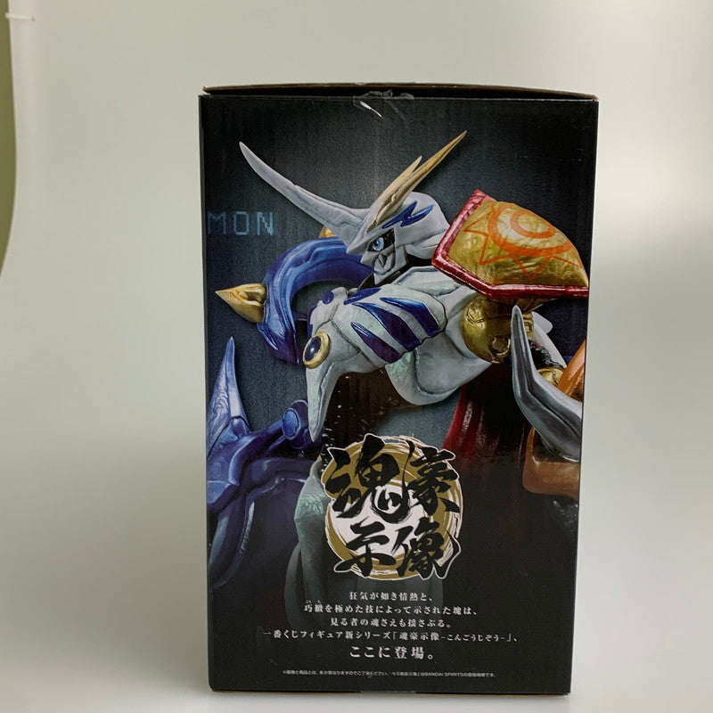 【中古品】 一番くじ デジモン シリーズ 光と闇の衝突 A賞 オメガモン 魂豪示像 フィギュア 052-260713-hu-02-min 万代Net店