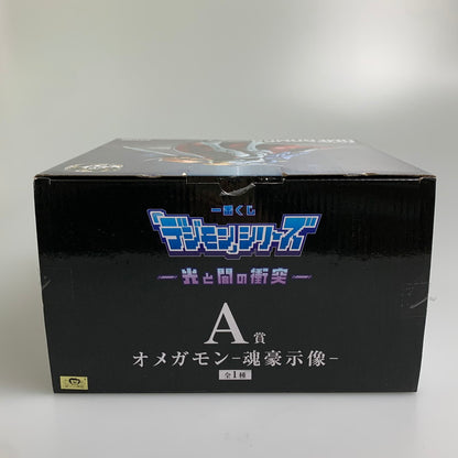 【中古品】 一番くじ デジモン シリーズ 光と闇の衝突 A賞 オメガモン 魂豪示像 フィギュア 052-260713-hu-02-min 万代Net店