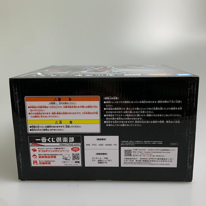 【中古品】 一番くじ デジモン シリーズ 光と闇の衝突 A賞 オメガモン 魂豪示像 フィギュア 052-260713-hu-02-min 万代Net店