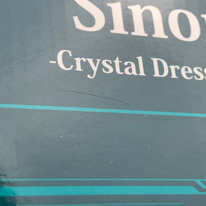 【中古美品】 SHIBUYA SCRAMBLE FIGURE ソードアート・オンライン シノン Crystal Dress Ver. 塗装済み 完成品 フィギュア 053-260914-hu-12-min 万代Net店