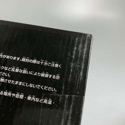 【中古品】 一番くじ デジモン シリーズ 光と闇の衝突 A賞 オメガモン 魂豪示像 フィギュア 052-260713-hu-02-min 万代Net店