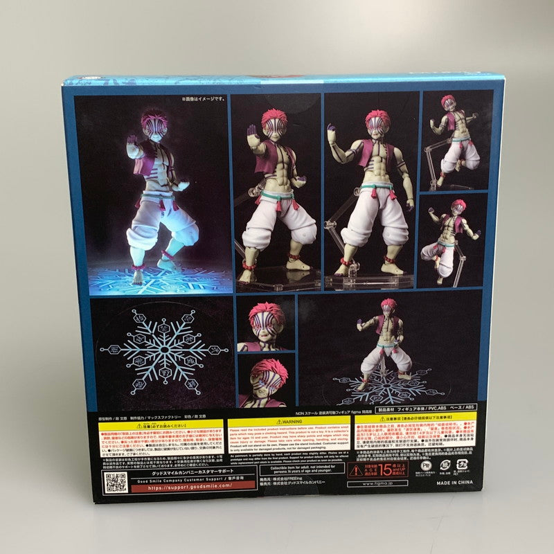 【中古美品】 鬼滅の刃 figma 猗窩座 NONスケール 塗装済み 可動フィギュア 051-260914-hu-13-min 万代Net店