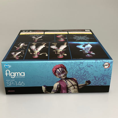 【中古美品】 鬼滅の刃 figma 猗窩座 NONスケール 塗装済み 可動フィギュア 051-260914-hu-13-min 万代Net店
