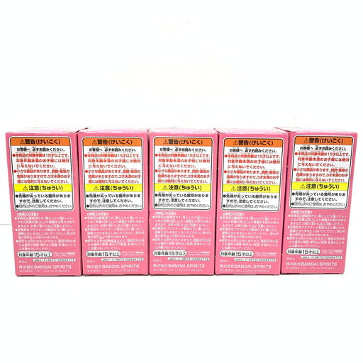 【未使用品】 ワンピース ワールドコレクタブルフィギュア ジュエリー・ボニー ヒストリー 全5種セット 048-260515-mo-03-fur 万代Net店