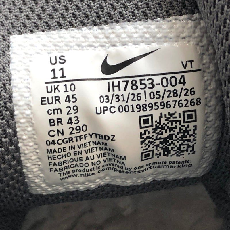 【中古美品】【メンズ】 NIKE ナイキ AIR MAX 95 BB TECH IH7853-004 エア マックス BB テック スニーカー シューズ　靴 160-260910-rs-02-fur サイズ：29.0cm US11 カラー：アイアングレー/ドリームグリーン 万代Net店