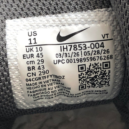 【中古美品】【メンズ】 NIKE ナイキ AIR MAX 95 BB TECH IH7853-004 エア マックス BB テック スニーカー シューズ　靴 160-260910-rs-02-fur サイズ：29.0cm US11 カラー：アイアングレー/ドリームグリーン 万代Net店