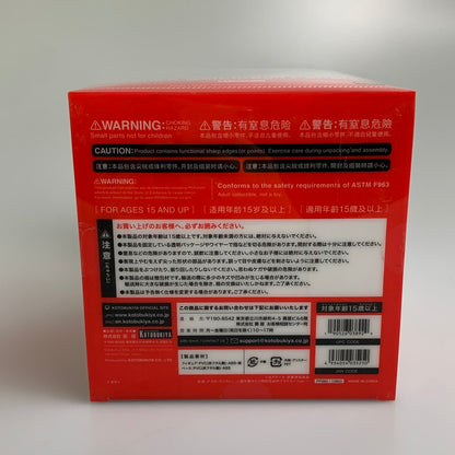 【中古品】 コトブキヤ 式波 アスカ ラングレー 深々度ダイブ用耐圧試作プラグスーツver. シン・エヴァンゲリオン 劇場版 アニメ フィギュア 052-260713-hu-03-min 万代Net店