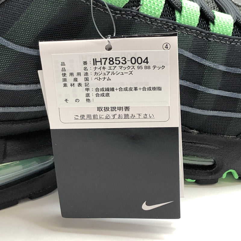 【中古美品】【メンズ】 NIKE ナイキ AIR MAX 95 BB TECH IH7853-004 エア マックス BB テック スニーカー シューズ　靴 160-260910-rs-02-fur サイズ：29.0cm US11 カラー：アイアングレー/ドリームグリーン 万代Net店