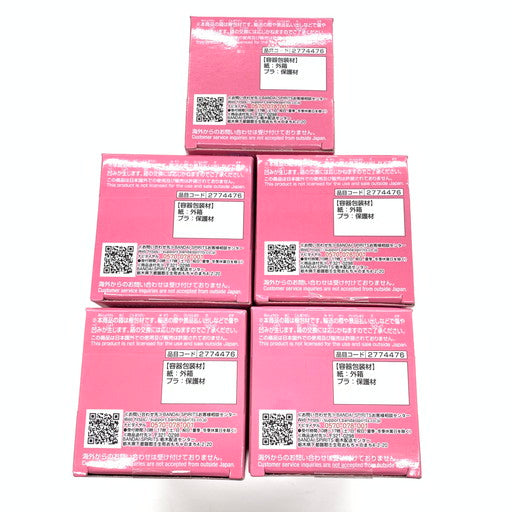【未使用品】 ワンピース ワールドコレクタブルフィギュア ジュエリー・ボニー ヒストリー 全5種セット 048-260515-mo-03-fur 万代Net店