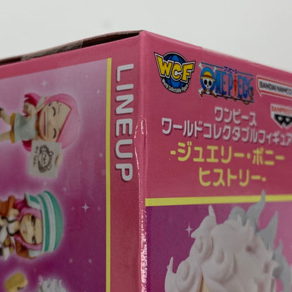 【未使用品】 ワンピース ワールドコレクタブルフィギュア ジュエリー・ボニー ヒストリー 全5種セット 048-260515-mo-03-fur 万代Net店