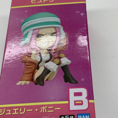 【未使用品】 ワンピース ワールドコレクタブルフィギュア ジュエリー・ボニー ヒストリー 全5種セット 048-260515-mo-03-fur 万代Net店