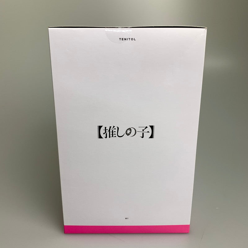 【中古美品】 フリュー 推しの子　TENITOL　アイ 塗装済み 完成品 フィギュア 051-260914-hu-14-min 万代Net店