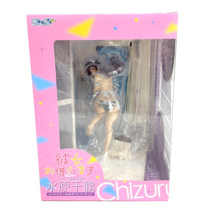 【未使用品】 未開封 箱入り娘 彼女、お借りします 水原千鶴 メイドビキニdeおそうじフィギュア 1/6スケール 053-261017-mo-01-fur 万代Net店