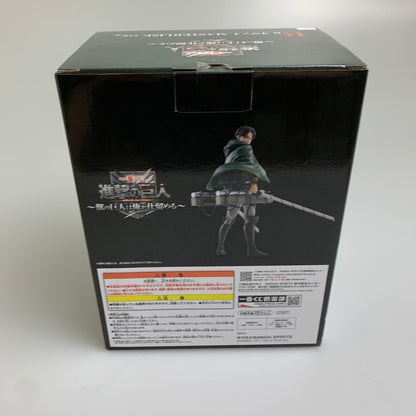 【中古品】 一番くじ 進撃の巨人 獣の巨人は俺が仕留める　B賞　リヴァイ フィギュア 051-260713-hu-04-min 万代Net店