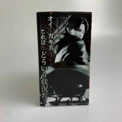 【中古品】 一番くじ 進撃の巨人 獣の巨人は俺が仕留める　B賞　リヴァイ フィギュア 051-260713-hu-04-min 万代Net店
